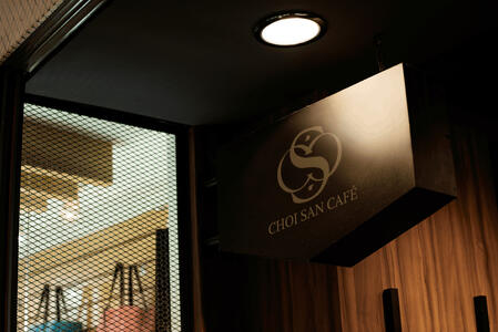 Choi San Café (Café Brand Concept 06)